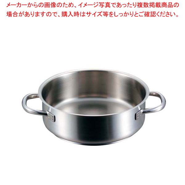 パデルノ 外輪鍋(蓋無)1009-18cm 電磁｜厨房卸問屋 名調