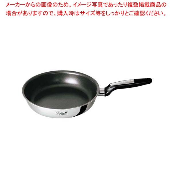 【まとめ買い10個セット品】ビタクラフト ソフィアII フライパン 24cm 1744 【 フライパン 】