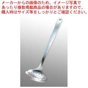 御役目用・身寄り用に至適！おでん鍋の選び方とおすすめ商いもの 調理器具・製菓器具-おたま・レードル