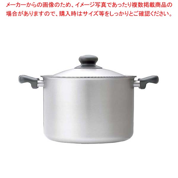 柳宗理 IH両手鍋 深型(つや消)22cm 【 両手鍋 IH IH対応 】