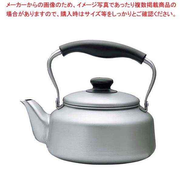 柳宗理 ケトル ステンレスケトル つや消し IH対応 楽天市場】柳宗理 311130 ステンレスケトル 2.5L つや消し やかん
