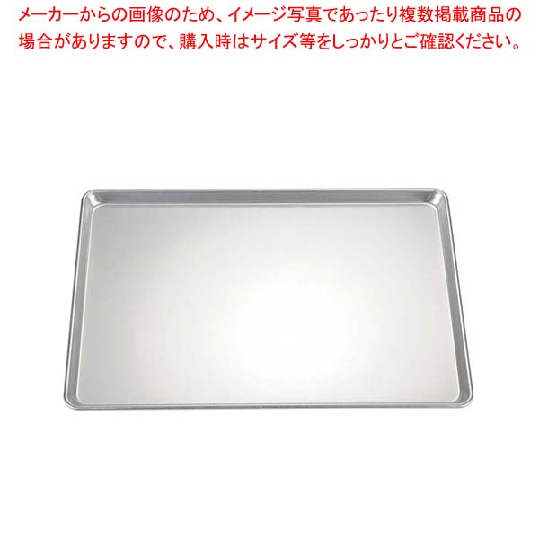 【まとめ買い10個セット品】アルマイト シートパン 167C 650×520×H25 【 シートパン オーブン用鉄板 製菓用具 製菓 道具 お菓子作り 道具 】