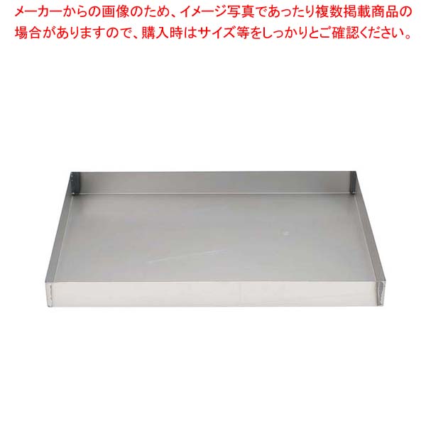 【まとめ買い10個セット品】鉄 シベリア 天板 6枚取 490×340×H45 【天板類 キッチン 業務用天板 オーブン レンジ お菓子作り ケーキ作り オーブンレンジ 業務用 ケーキ 天板で焼く ケーキ天板 クッキー 製菓板】