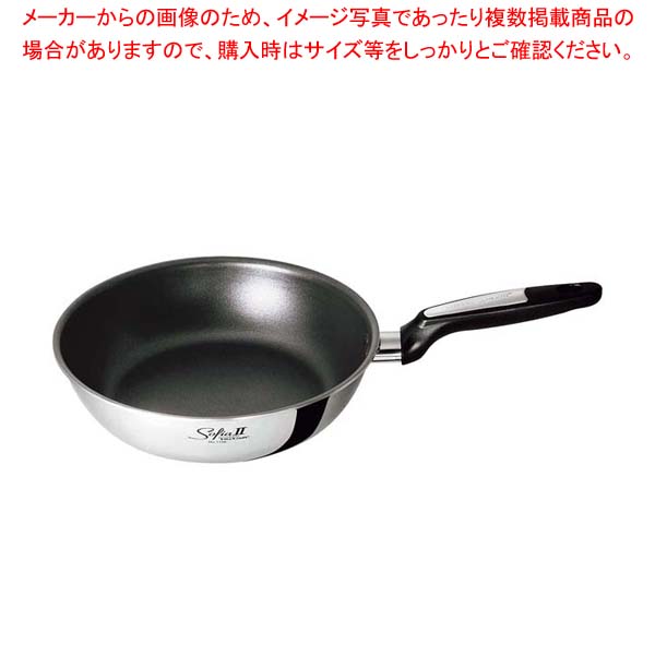 【まとめ買い10個セット品】ビタクラフト ソフィアII ウォックパン 24cm 1754|厨房卸問屋 名調