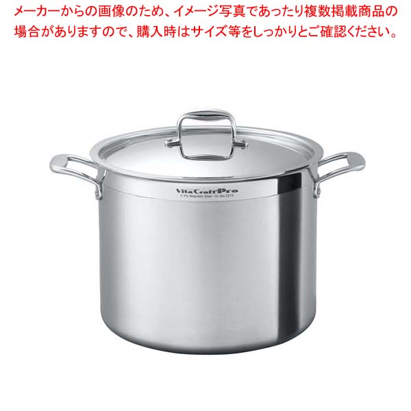 お勤め用・身寄り用に至適！おでん鍋の選び方とおすすめ商いもの 寸胴-鍋・フライパン
