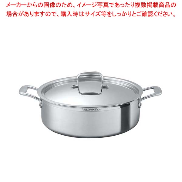 ビタクラフトプロ 外輪鍋 24cm No.0233