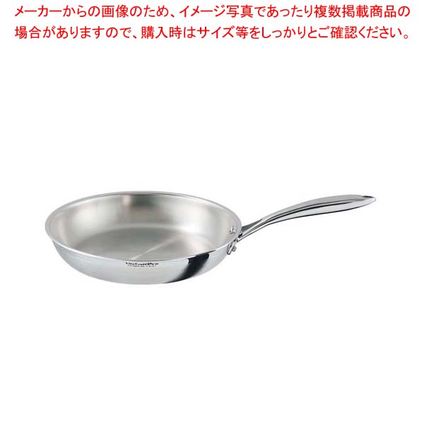 楽天市場】ビタクラフト フライパン 28cm プロ 0314 : スタイルキッチン
