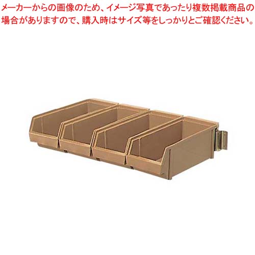 【まとめ買い10個セット品】EBM 壁掛式 オーガナイザー 4列(4ヶ入)ブラック