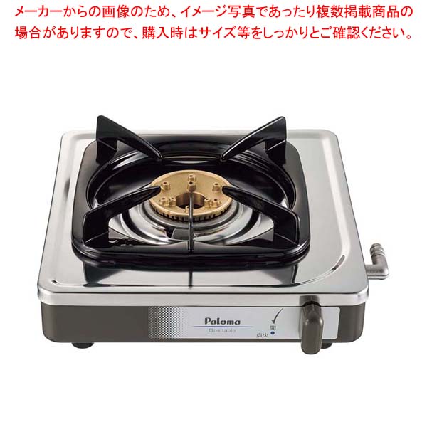 御勤め用・身寄り用に至適！おでん鍋の選び方とおすすめ商いもの