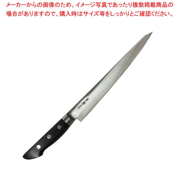 本匠兼正 日本鋼(本刃付)筋引 27cm｜厨房卸問屋 名調 9,851円
