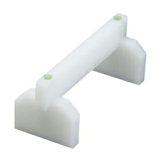 【まとめ買い10個セット品】EBMプラスチックまな板用脚 45cm 1ヶ 39,976円