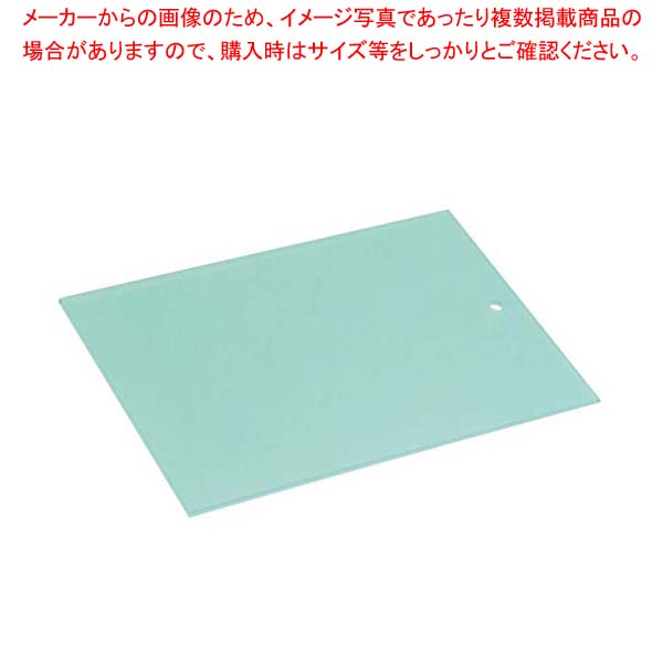 軟質塩ビソフトまな板 700&times;440&times;8｜厨房卸問屋 名調