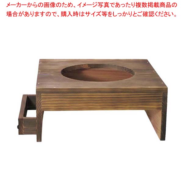 御役目用・身寄り用に至適！おでん鍋の選び方とおすすめ商いもの 業務用厨房機器・用品-キッチン用品・食器・調理器具-その他