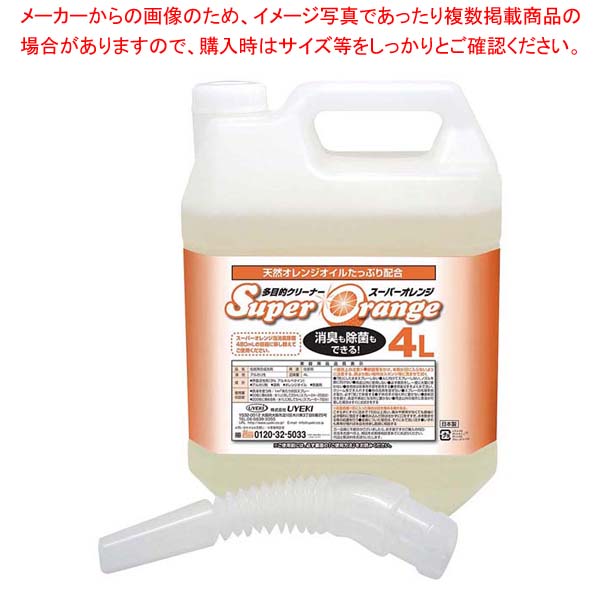 御勤め用・身寄り用に至適！おでん鍋の選び方とおすすめ商いもの