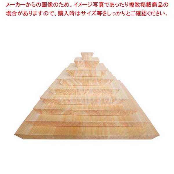 【まとめ買い10個セット品】ヒノキ スクエアプレート フラットタイプ 50