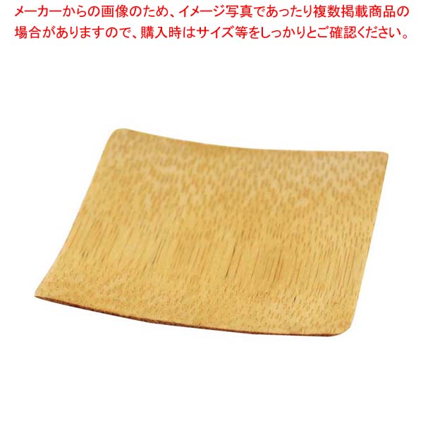 御役目用・身寄り用に至適！おでん鍋の選び方とおすすめ商いもの