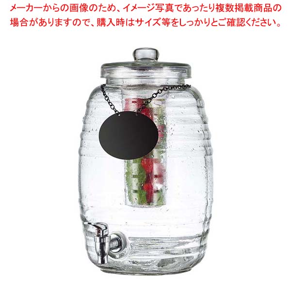 テーブルクラフト ガラス ビバレッジディスペンサー 9.5L BDG1000