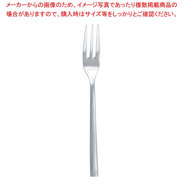 【まとめ買い10個セット品】18-8 ロシュフォール ケーキ・フルーツフォーク
