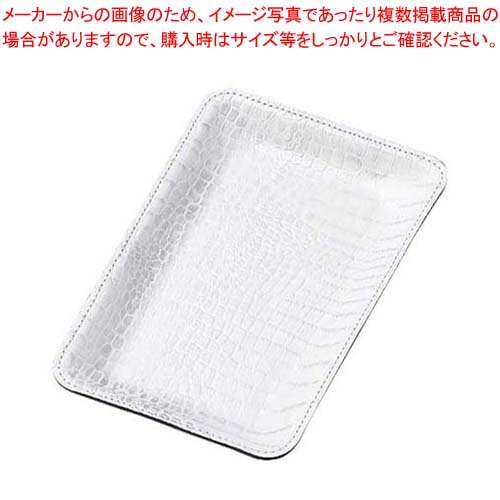 【まとめ買い10個セット品】えいむ キャッシュトレイ CT-56 36,002円