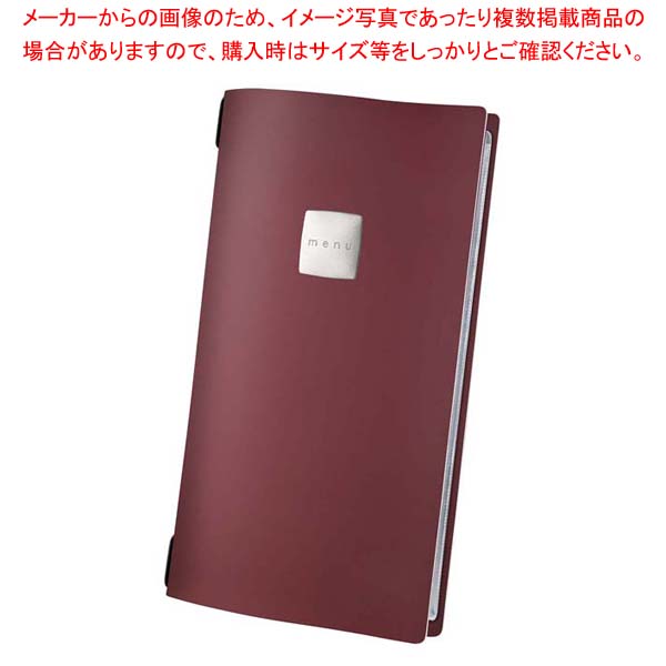 【まとめ買い10個セット品】ファッション メニューブック FC4R6OS ボルドー(4RE)|厨房卸問屋 名調