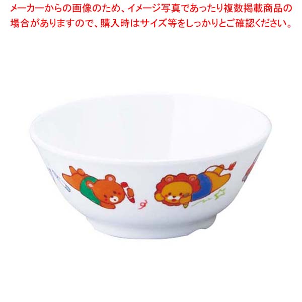 【まとめ買い10個セット品】メラミン子供食器 みんなともだち。汁椀 YMC-1 アイボリー
