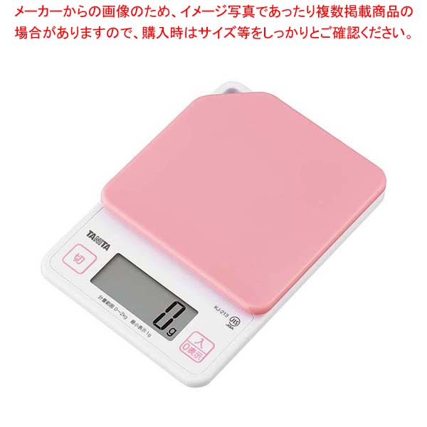 【まとめ買い10個セット品】タニタ デジタルクッキングスケール 2kg KJ-213 PK ストロベリーピンク