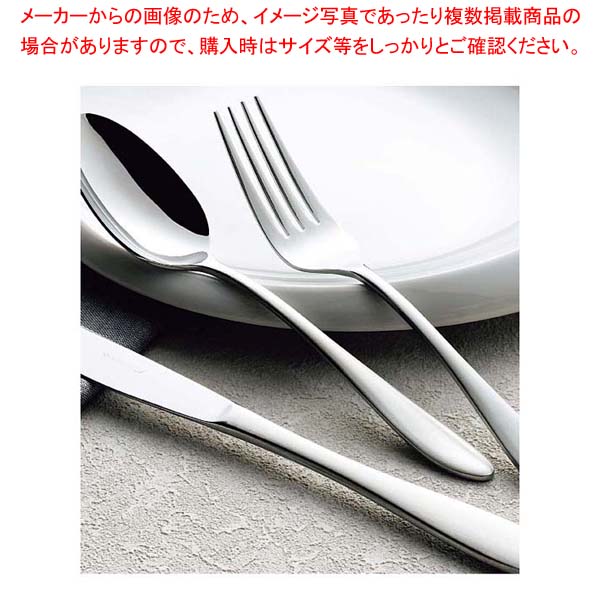 【まとめ買い10個セット品】18-0 ナポリ ソースレードル