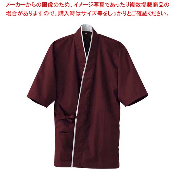 【まとめ買い10個セット品】作務衣上衣 EA3061-2(男女兼用)えんじ L