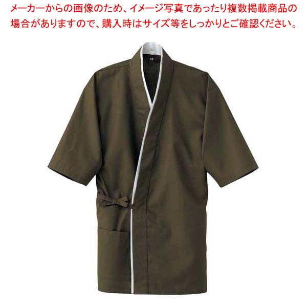 【まとめ買い10個セット品】作務衣上衣 EA3061-4(男女兼用)抹茶 L