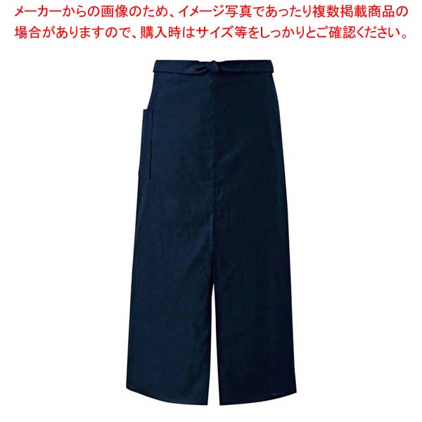 【まとめ買い10個セット品】ロングエプロン ET3476-1 藍 フリー