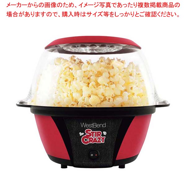 御勤め用・身寄り用に至適！おでん鍋の選び方とおすすめ商いもの