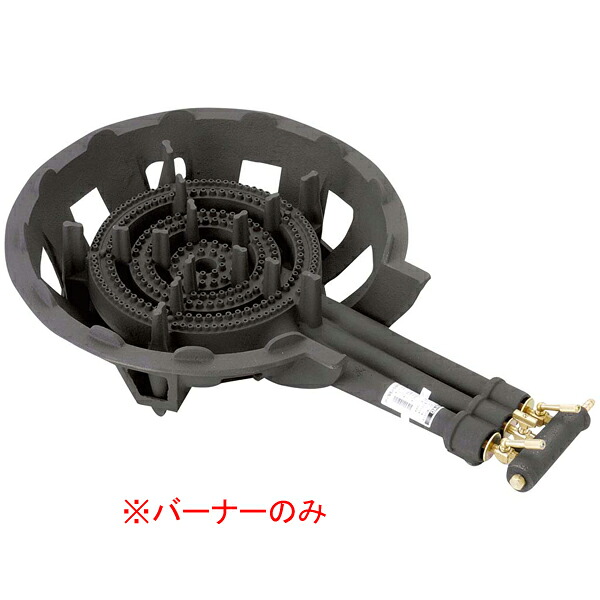 ガスコンロ DE-30nPSC用バーナーのみ DE-30nPBC 13A 18,808円