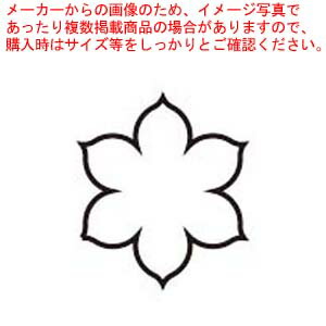 お役目用・身寄り用に至適！おでん鍋の選び方とおすすめ商いもの