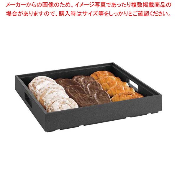 ヴォラース キュービック サービングトレイ 40×40cm 904740