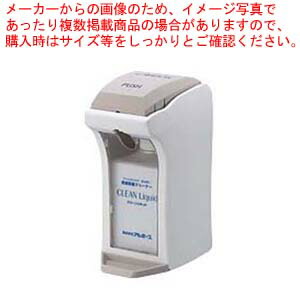 お役目用・身寄り用に至適！おでん鍋の選び方とおすすめ商いもの