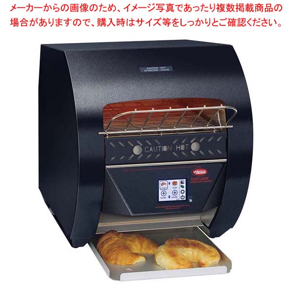 未使用 Hatco ハトコ ポップアップトースター HATCO ハトコ コンベアトースター TQ-400H : CLASSICAL COFFEE