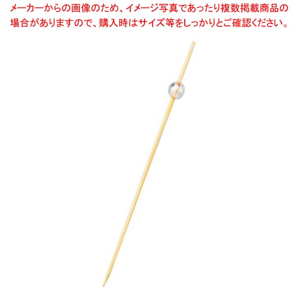 お役目用・身寄り用に至適！おでん鍋の選び方とおすすめ商いもの
