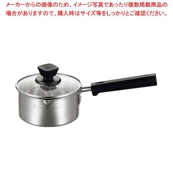 【まとめ買い10個セット品】18-8 ナチュラルベーシック ミニ片手鍋(両口付)14cm NBP-14｜厨房卸問屋 名調