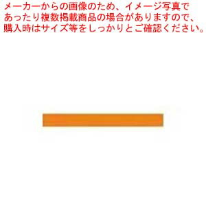 【まとめ買い10個セット品】サトー unoFood用ラベル 橙一本線 弱粘(1000枚)&times;6組｜厨房卸問屋 名調