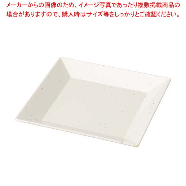 御役目用・身寄り用に至適！おでん鍋の選び方とおすすめ商いもの その他-食器・カトラリー・グラス-キッチン用品・食器・調理器具