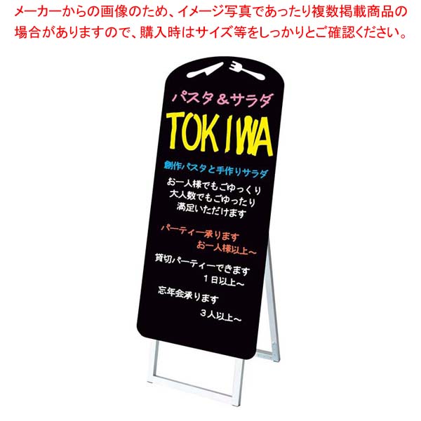 御勤め用・身寄り用に至適！おでん鍋の選び方とおすすめ商いもの