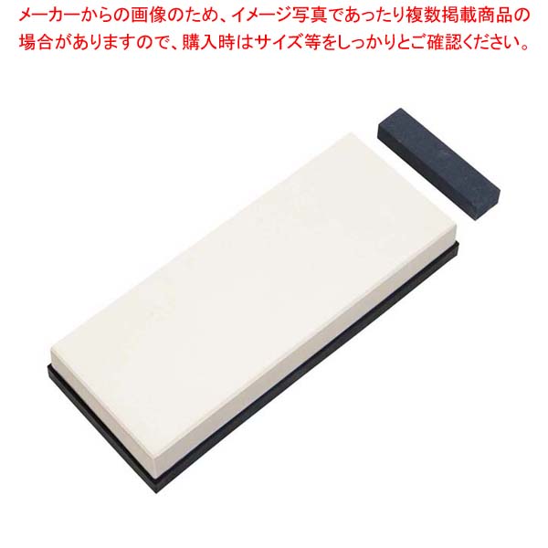 【まとめ買い10個セット品】新デバド 大型中砥石 MD-100(ゴム枠台付) 48,335円