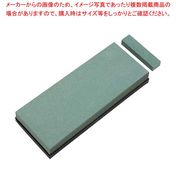 【まとめ買い10個セット品】新デバド 大型荒砥石 MD-20(ゴム枠台付)|厨房卸問屋 名調
