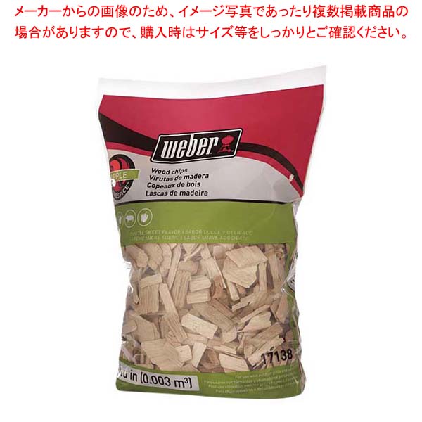 【まとめ買い10個セット品】ウェーバー ウッドチップ アップル 17138