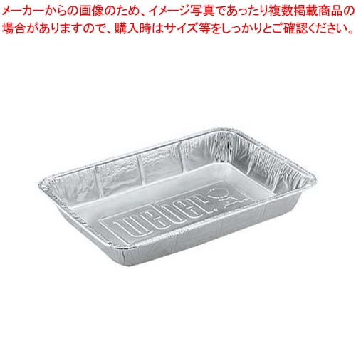 【まとめ買い10個セット品】ウェーバー ドリップパン 大 10枚入 6416｜厨房卸問屋 名調