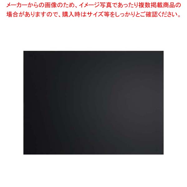 【まとめ買い10個セット品】枠なしブラックボード ブラック BB021BK 450×600mm