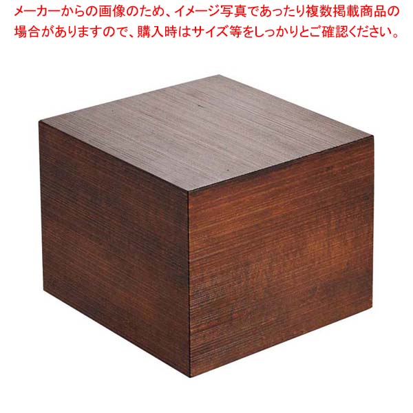 【まとめ買い10個セット品】木製 千筋キューブ 茶 200×200×160mm