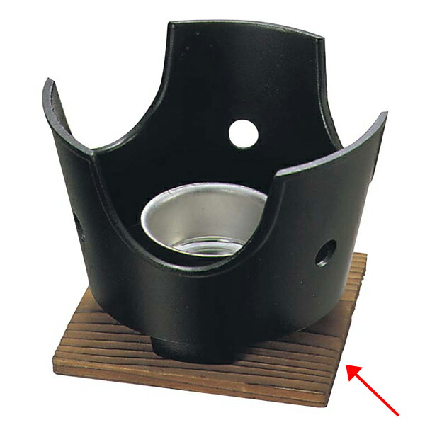 楽天市場】EBM EBM コンロセット 敷台丈 小・ミニ兼用 1661300