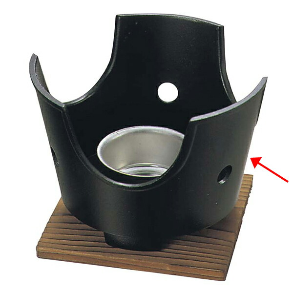 【EBM】アルミ コンロセット 小 20個セット φ135 未使用 N0905 楽天市場】EBM EBM コンロセット 敷台丈 小・ミニ兼用 1661300