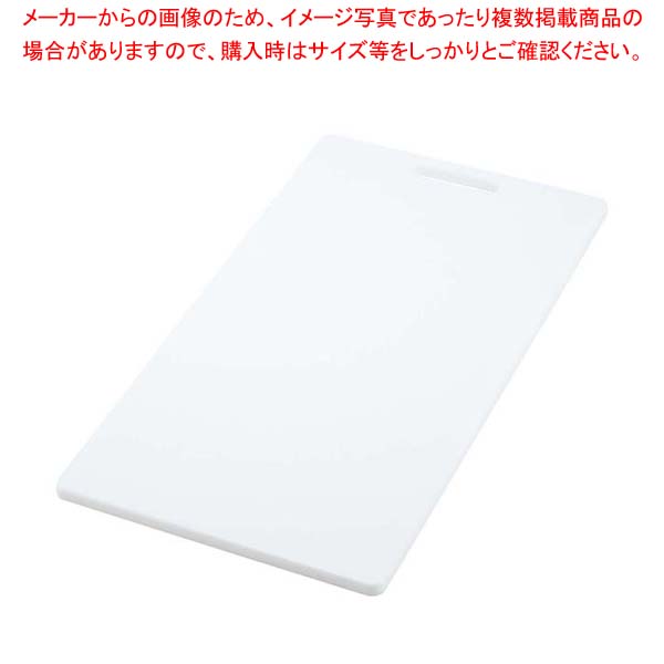 【まとめ買い10個セット品】耐熱抗菌シンクまな板 SHK-W